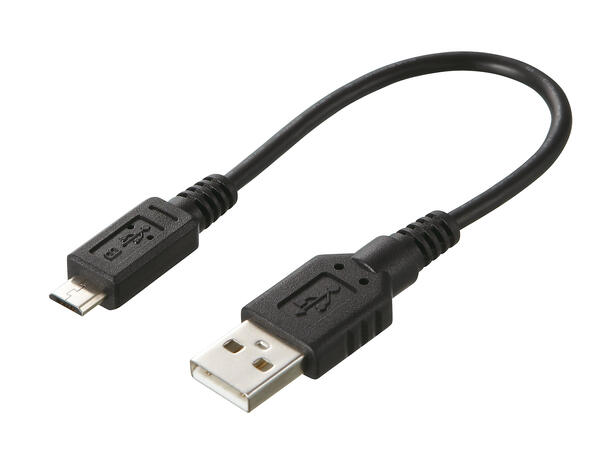 Alpine KCU-230NK adapterkabel Universal kabel USB- Micro USB 